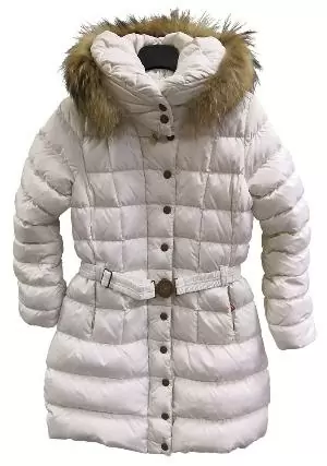 Пальто Poivre Blanc W13 1207 blanc Пальто Poivre Blanc W13 1207 blanc от магазина Супер Спорт